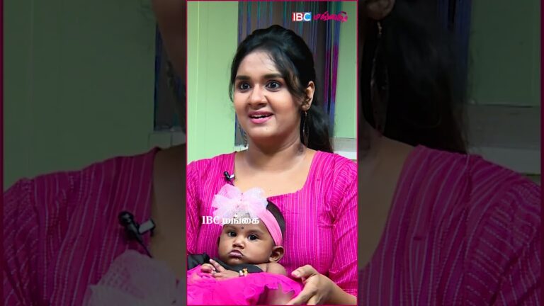 Pregnancy-ல 18Kgs Weight Gain ஆயிடுச்சு #pregnancy #sahana #weightgain #actress #ibcmangai