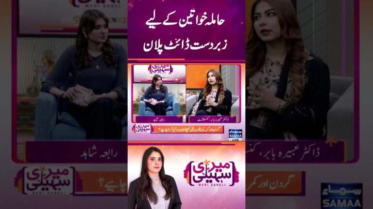 Healthy Diet Plan For Pregnant Women