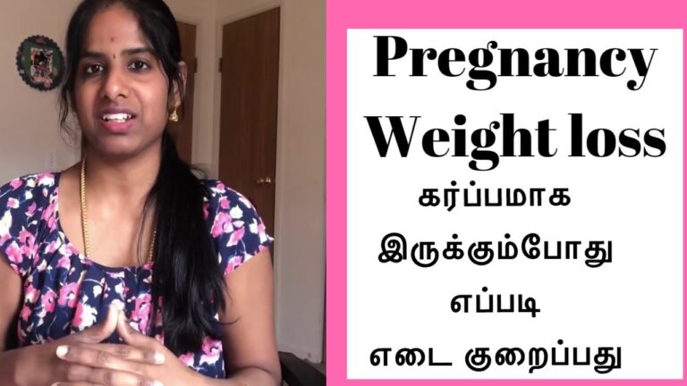 Day 20 Challenge | How to Maintain Healthy Weight During Pregnancy | Pregnancy Weight Loss Tips